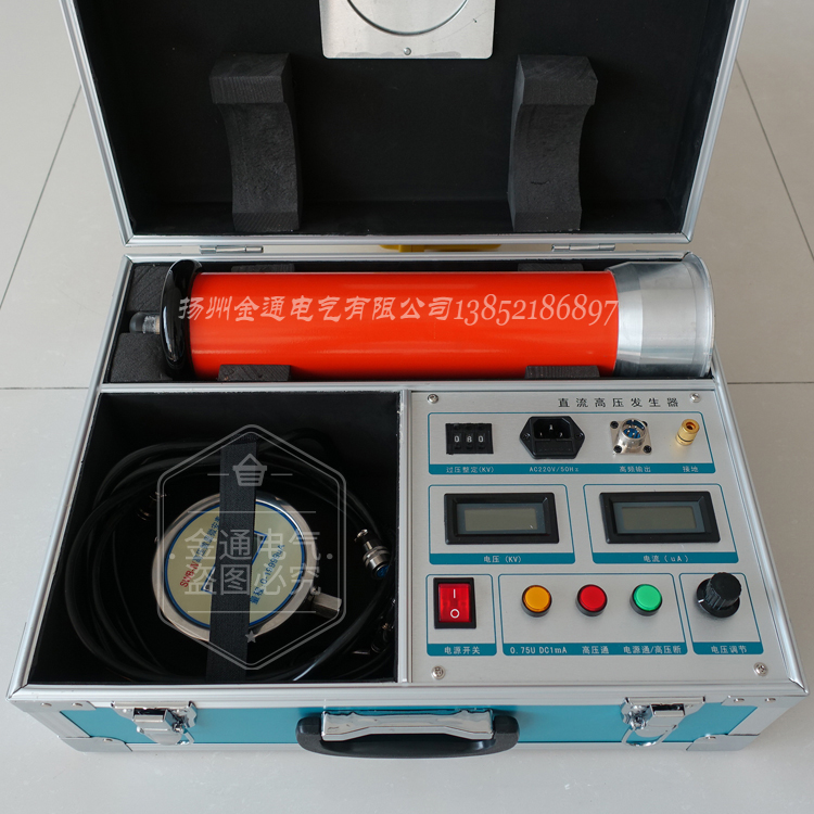 ZGF-60KV/2mAֱ߉l