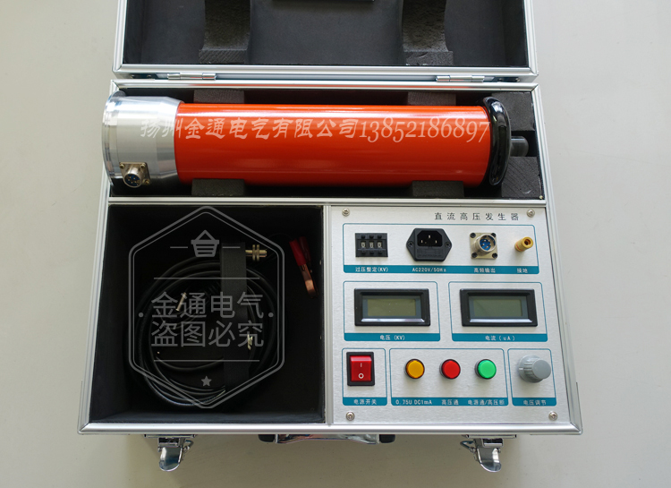 120KVֱ߉l(f)